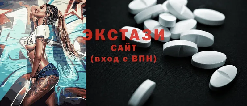 Ecstasy бентли  Карабулак 