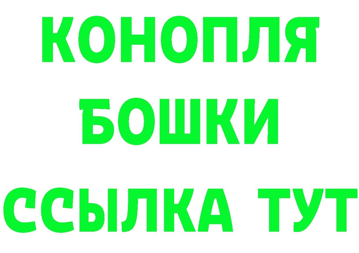 A PVP СК КРИС как зайти площадка mega Карабулак